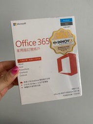 Brand new Microsoft 365, family edition, 5TP