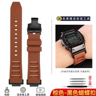 Casio G-Shock Fluorine Rubber Watchband Small Square Modification DW5600 GWM5610 GWB5600 Compatible