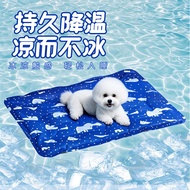 Cooling Pad Soft Ice Pad Dog Summer Dog Pet Ice Nest Sleeping Pad Gel Ice Pad Cool Pad Cooling Cool 