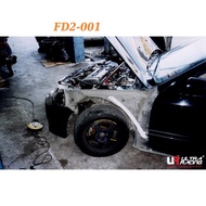 ULTRA RACING 2/3 Points Fender Bar:HONDA CIVIC EG (2D)/EG (4D) [FD2-001/FD3-947]