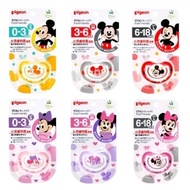 Pigeon Pacifier/ Mickey Minnie Pacifier Disney