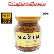 [DONKI] AGF Maxim Instant Coffee Blend 80g