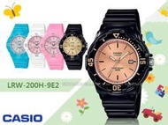 CASIO 卡西歐 手錶專賣店 LRW-200H-9E2 指針錶 防水100米 黑色玫瑰金面LRW-200H