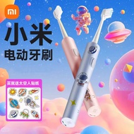 [Overseas shopping] Xiaomi electric toothbrush T200Men and women with toothbrushes Soft-bristled too
