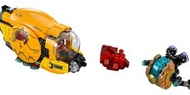 LEGO 76080 砌過淨機