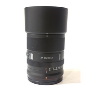 Viltrox AF 85mm f/2.0 EVO Nikon Z (USED)