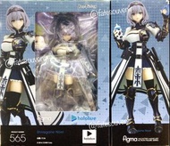 [現貨] figma 565 Hololive 白銀諾艾爾 carousell特價限定