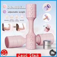 SG in Stock Adjustable Dumbbell/Hand Weights 2.2/3.3/4.4/5.5lb Dumbbells for Women/Men for Home Gym