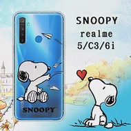 史努比/SNOOPY 正版授權 realme 5/C3/6i 共用 漸層彩繪空壓手機殼(紙飛機)