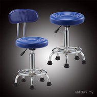 Lifting Stool Swivel Chair Foot Nail Stool Da Gong Beauty Salon Beauty Lab Wholesale Bar Lifting Sto