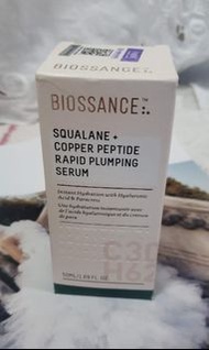 Biossance Squalane + Copper Peptide Rapid Plumping Serum