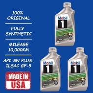 MOBIL 1 AFE 0W20 SN PLUS GF-5 Fully Synthetic Engine Oil 3QT/2.84L (3 Bottle) AXIA 0W-20