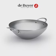 法國【de Buyer】畢耶鍋具『原礦蜂蠟系列』雙耳中華鐵炒鍋28cm