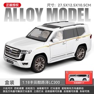 Ready Stock Hot Sale Car 1/18 Toyota Rand Cool Luze LC300 Alloy Car Model Sound Light Toy Off-Road B
