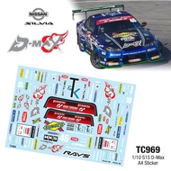 TC969 1/10 S15 D-Max Transparent Garland Sticker, A4 Cut, Drift