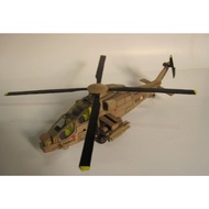 Papercraft pattern sheet helicopter agusta manga scale 1:50 (3PQ-A27)