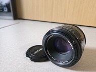 Minolta 50mm F1.7 AF For Sony A Mount Not E Mount