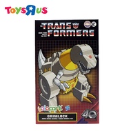 Yolopark Transformers Generation 1 - 10cm Grimlock AMK Mini Series Model Kit