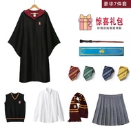 ชุดคอสเพลย์เด็ก แฮร์รี่ พอตเตอร์ เมจิก โรบ โรงเรียนเวทมนตร์ USJ ชุดคอสเพลย์เด็ก ชุดพ่อมดเมือง ชุดคอส