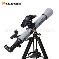 CELESTRON Celestron SSE LT80AZ Genuine Astronomical Telescope Professional Grade Astronomical Mirror