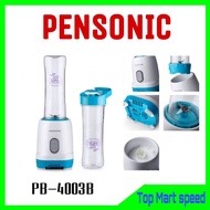 Pensonic Personal Blender | PB-4003B