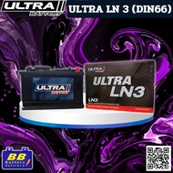 Car Battery ULTRA LN3 SMF(DIN66) Dry Sedan Pickup Truck PPV Sinking Socket 12 Warranty