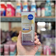 นีเวีย ลูมินัส630 สกิน โกลว์ เซรั่ม 30 มล. Nivea Luminous630 Skin Glow Serum 30 Ml.