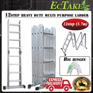 [ECTAKE] 16 Step (4.7mtr) / 12 Step (3.7mtr) MULTIPURPOSE LADDER Foldable Ladder Aluminium Ladder Ta