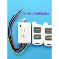 Real Shot❤ Universal 5v 6-99v Wide Voltage Digital Wireless Remote Control Switch 7A Long Distance T