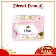 Dove Sakura & Musk Creamy Body Scrub Exfoliation, Dark Spot Care, Radiance, Gift, 298g[Direct from J