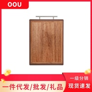 OOU Ebony Double-Sided Cutting Board Solid Wood Cutting Board Cut-Resistant Chopping-Resistant