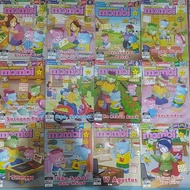 BARU majalah MOMBI 2020/2021/2022 anak2 TK DAN SD