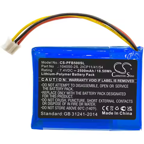 Cameron Sino 2500mAh Speaker Battery for Philips B5/12, Fidelio B5, Fidelio HTL9100, Fidelio HTL9300