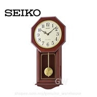 100% ORIGINAL SEIKO Wooden Pendulum Dual Chime Wall Clock QXH076 (QXH076B) [Jam Dinding]