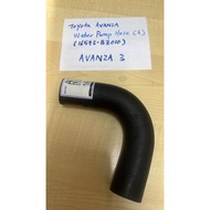 AVANZA 3 TOYOTA AVANZA WATER PUMP HOSE (3) (16573-BZ010)