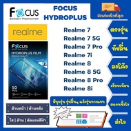 Focus Hydroplus Hydrogel Screen Protector With Ironing Pad-Cleaning Tool Realme 7 7 5G 7 Pro 7i 8 8 