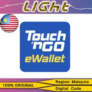 🔥24/7 Email &amp; Chat Instant delivery🔥TNG gift card/tng pin code ( tng pin ) 🔥 MY Touch n Go Pin Digital Ringgit redemption code  🔥 LIGHT 24/7 Email &amp; Chat Delivery