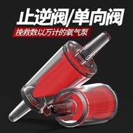 Fish Tank Accessories Oxygen Pump Check Valve Aquarium Water Check Valve One-Way Plastic Check Valve