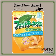 [Direct From Japan] Bourbon Fettuccine Gummy  Italian Lemon Flavor 50g