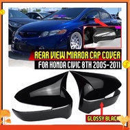 Rear View Mirror Cover for   Backup Mirror Housing Exterior Door Mirror Cap 76200SNCA02ZD Reverse Mi