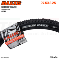 ยางนอกจักรยานขอบลวด MAXXIS REKON RACE ขนาด 27.5X2.25 29X2.25