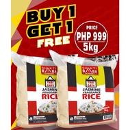 ㍿Thai Gate - Jasmine Long Grain Rice Buy 1 take 1 Free 5kg
