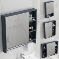 superior productsAlumimum Bathroom Mirror Cabinet Wall-Mounted Bathroom Smart Mirror Box Toilet Bathroom Mirror with She