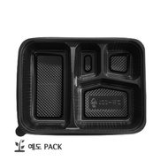 4 COMPARTMENT Disposable  LUNCH BOX(BENTO) Container