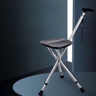 Walking Cane Stool Elderly Anti-slip Folding Walking Cane Chair、walking stick for elderly、walker for