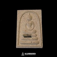 《鴻元泰國佛教聖物》2541 崇迪銀符管 龍普Mun