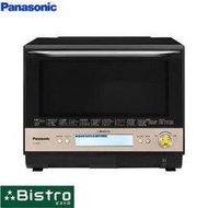 【GIGA】Panasonic NE-BS800 水波爐 速蒸 蒸烤 擺放不受限