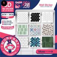 FS Wallpaper Dapur Wall Sticker Tile Sticker Waterproof Wall Sticker Decoration Tile Sticker 1 piece