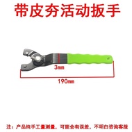 Adjustable Wrench Accessories Universal Angle Grinder Wrench Adjustable Universal Wrench Adjustable 