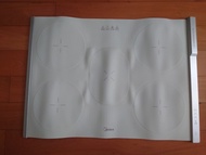 美的保溫暖菜板(可卷起收納）MC-BWR01